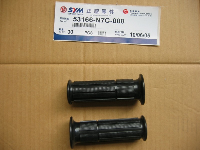 Рукоятка руля левая SYM XS 125