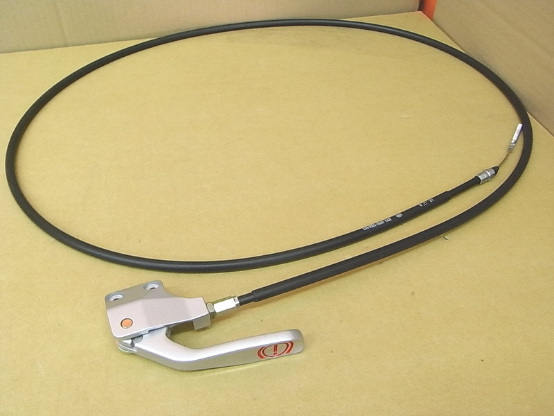 Рычаг стояночного тормоза SYM