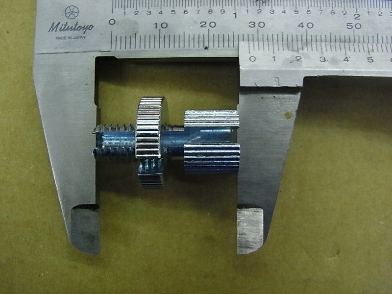 Болт регулировочный SYM