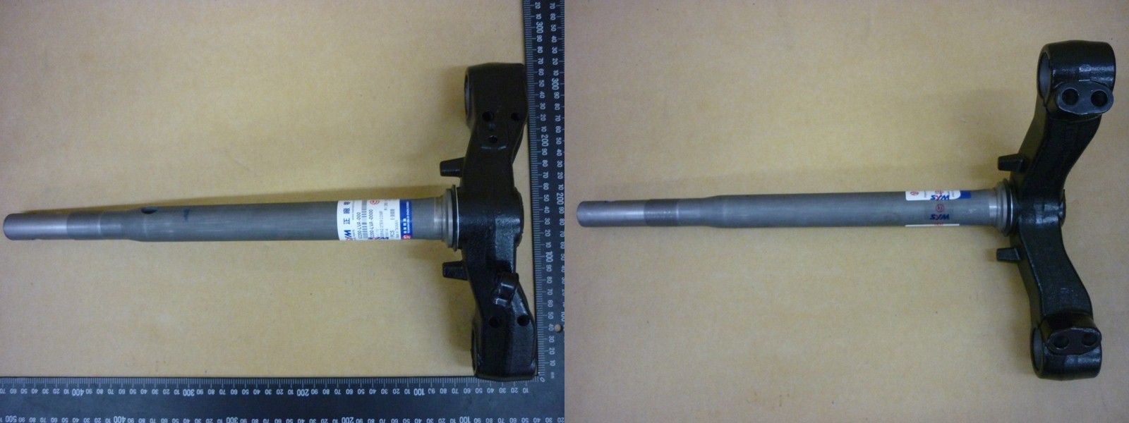 Траверса передней вилки SYM