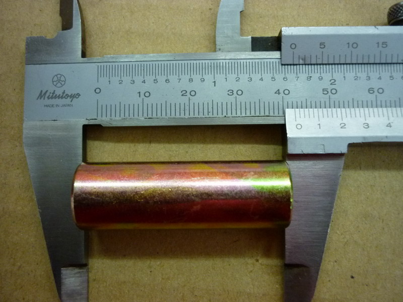 Втулка рулевого вала SYM