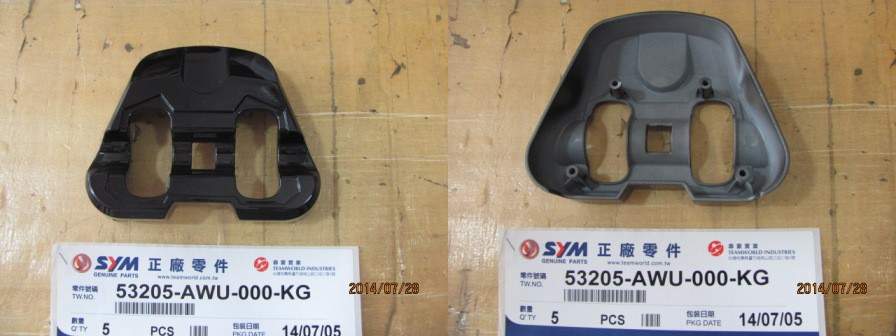 Облицовка крепления руля чёрный (BK5560) SYM