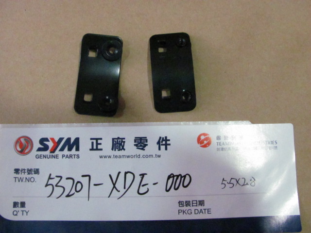 Кронштейн переднего пластика SYM