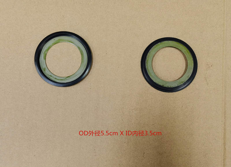 Пыльник рулевой колонки SYM