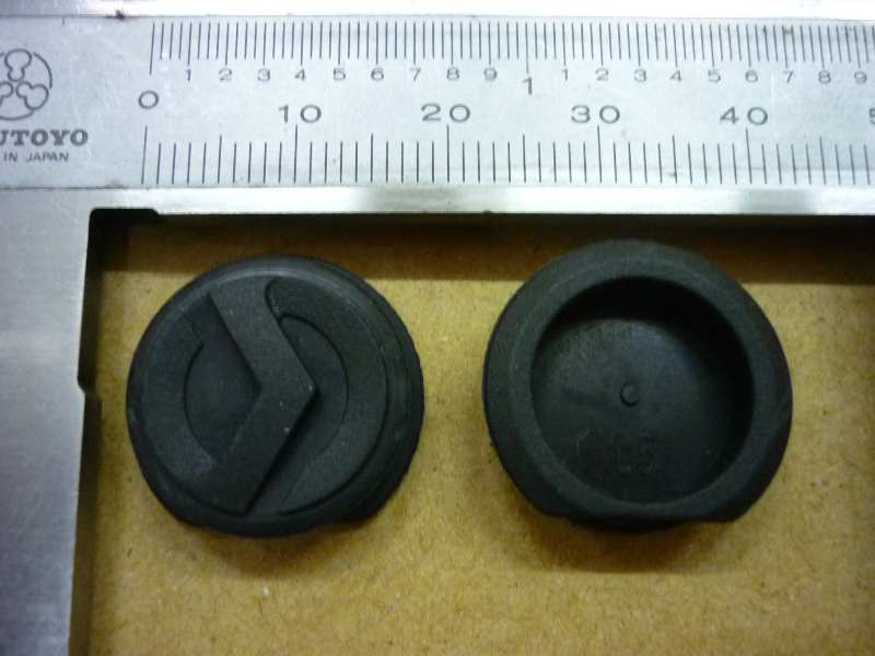 Крышка датчика света SYM