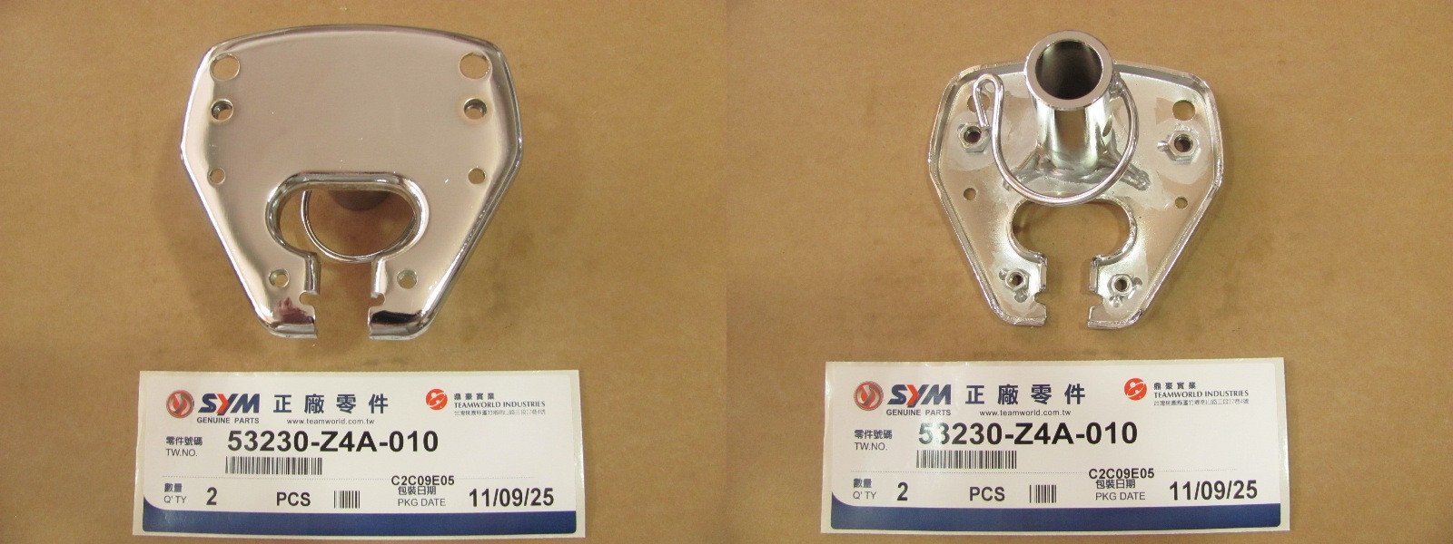 Кронштейн держателя руля SYM