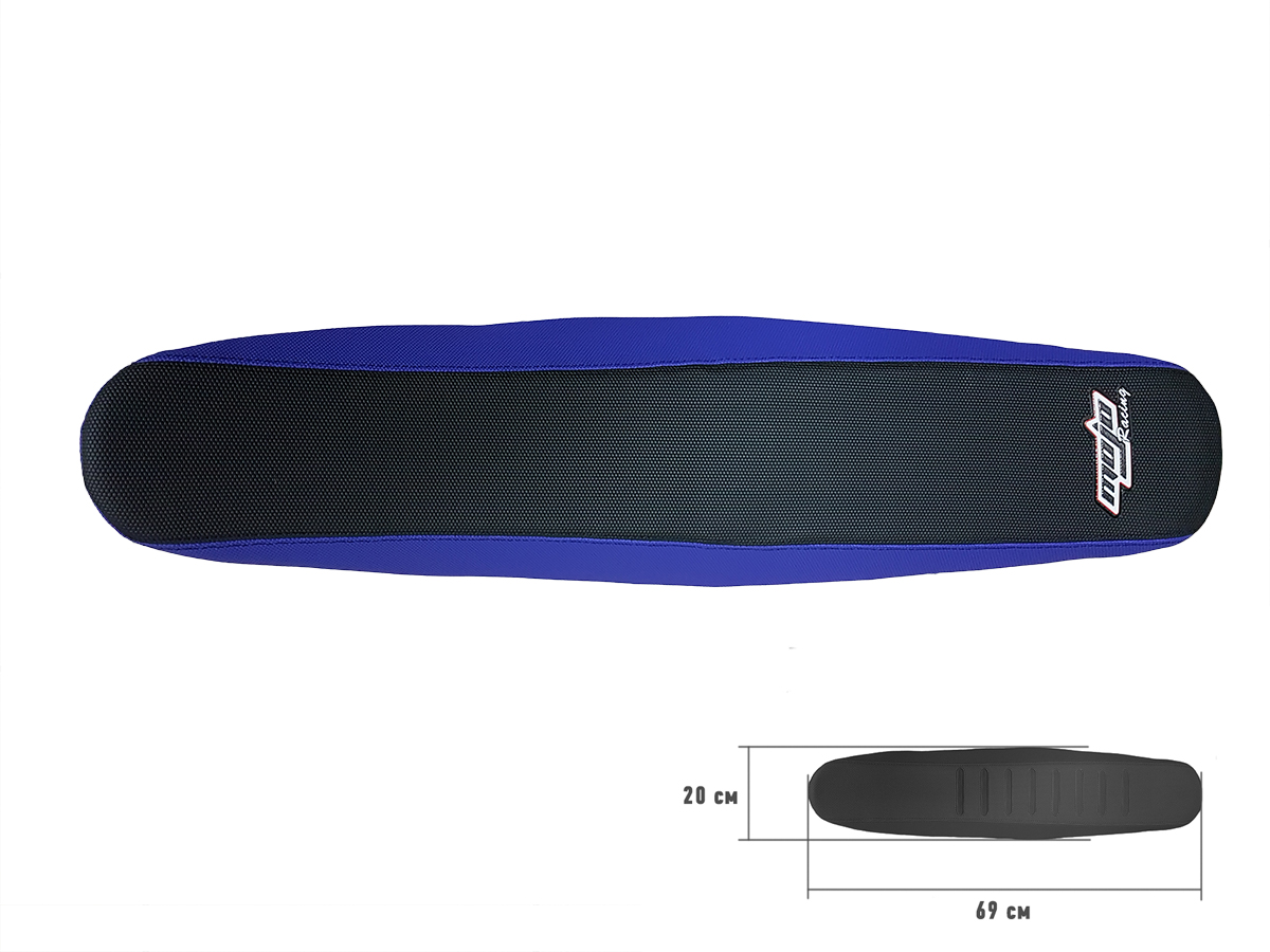 Седло (чёрный/синий) BSE M2 M2Y M8 M4 RTC 300 Z4 Z5 Z7 Z11 Z6 Z6Y Z8 RTC 300R Z5Y