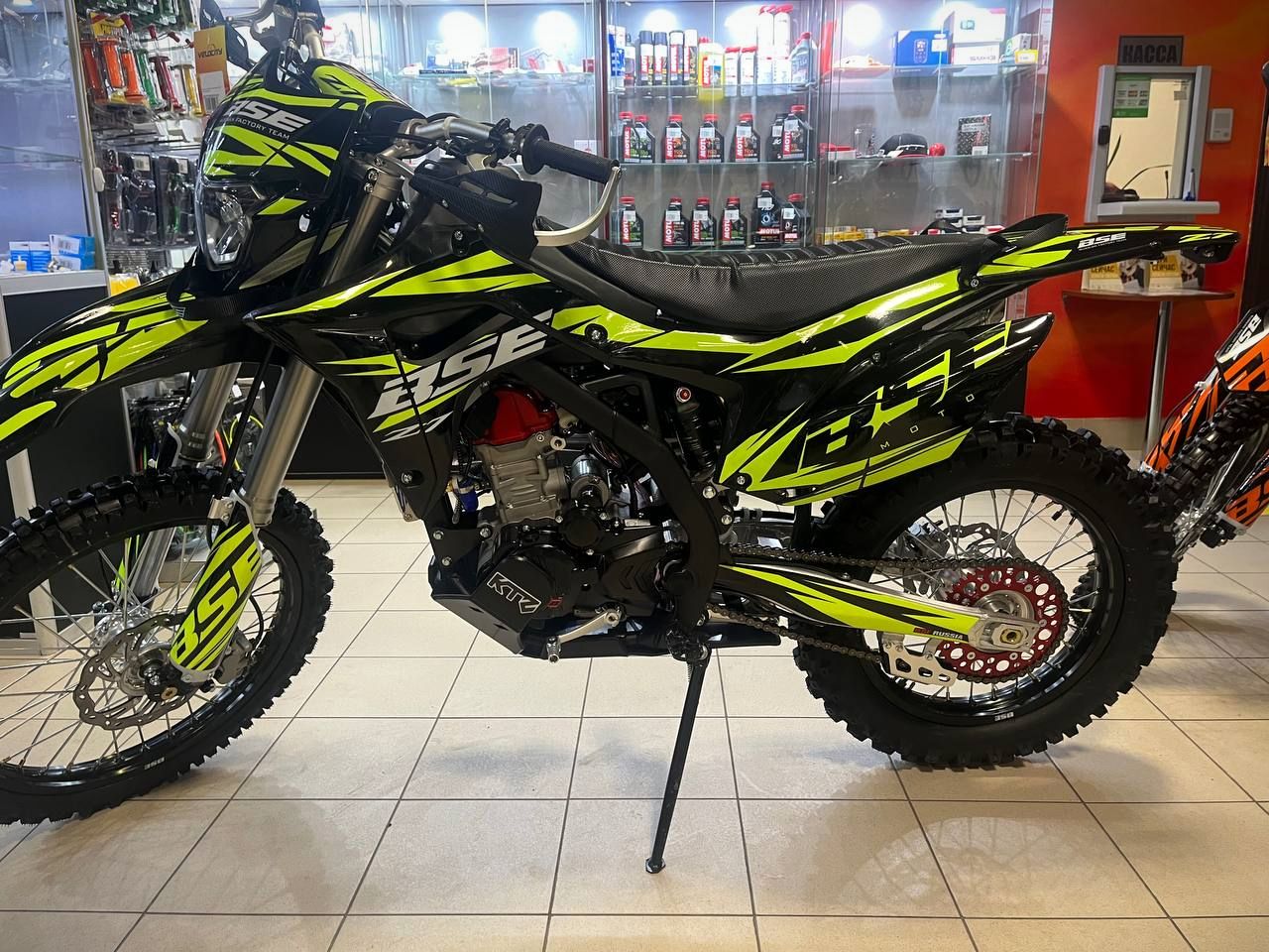 Защита картера KTZ для BSE Z7 (BSE Z7 ZS 174 MN)