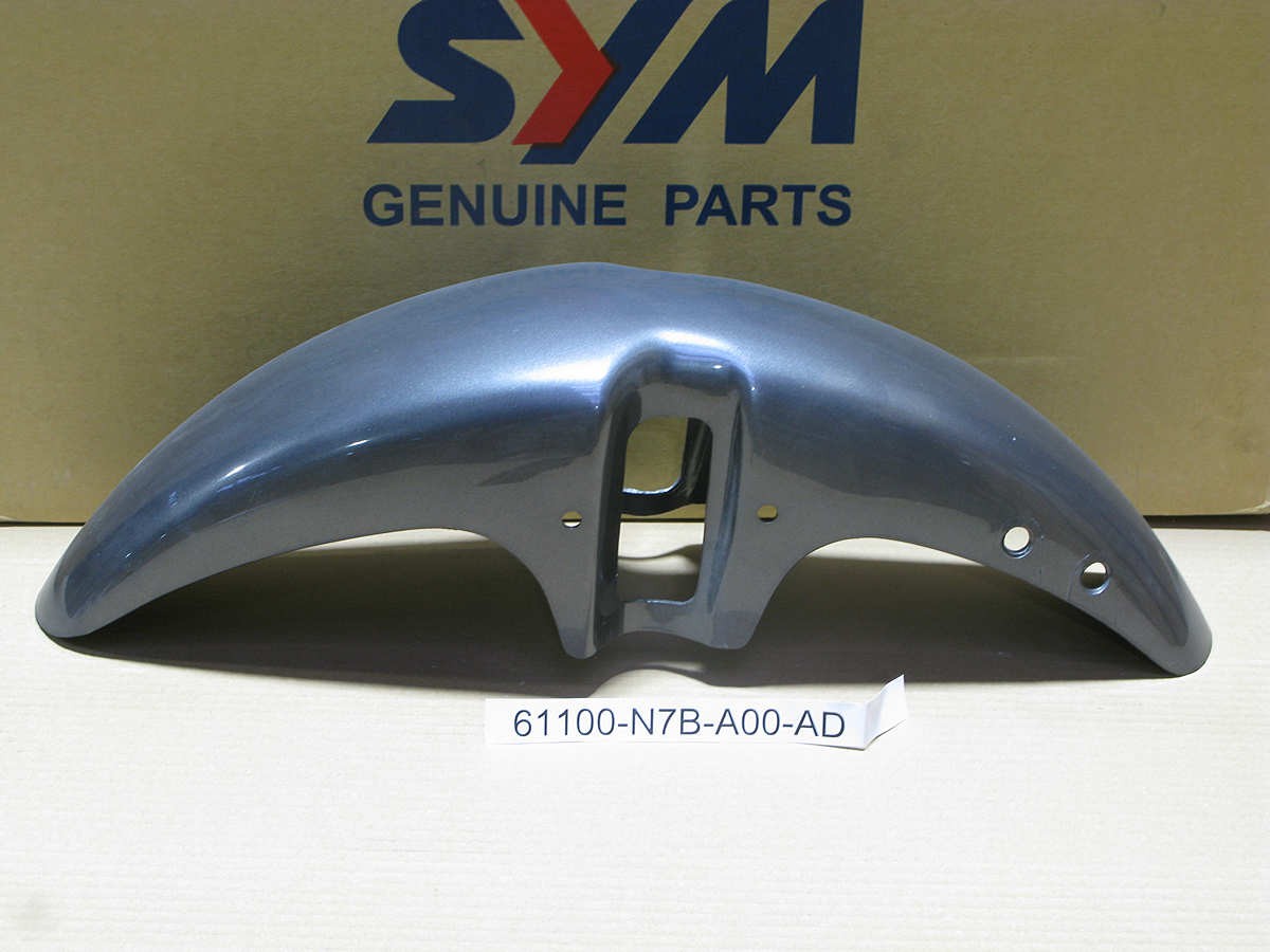 Крыло переднее серый_GY-419SK SYM XS 125