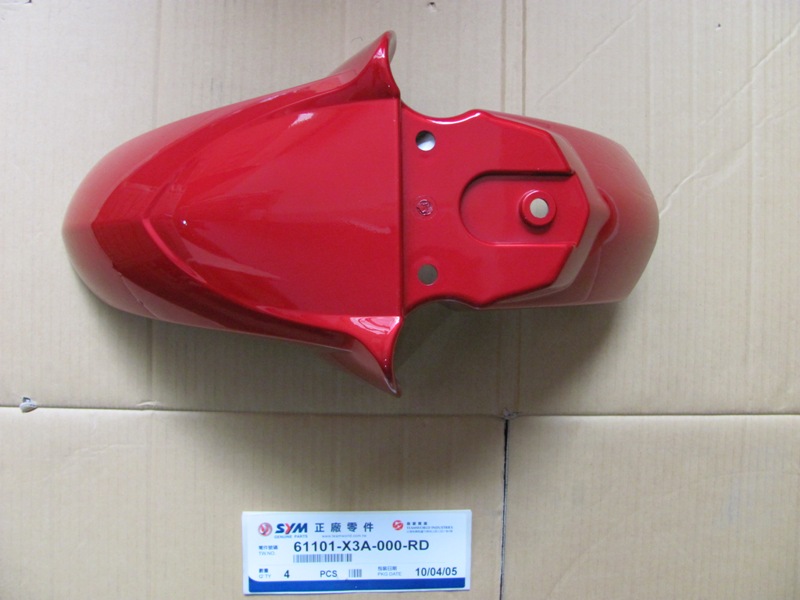 Крыло переднее SYM Symphony 125 Symphony 50
