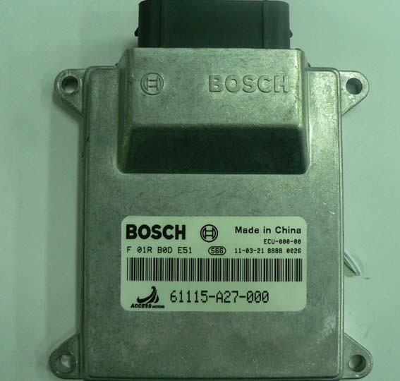 Блок зажигания электронный 700 Access