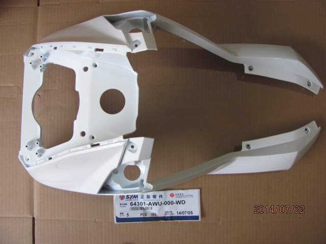 Облицовка передняя Crox 125 (белая) SYM