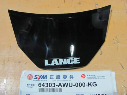 Облицовка передняя верхняя (KG) SYM