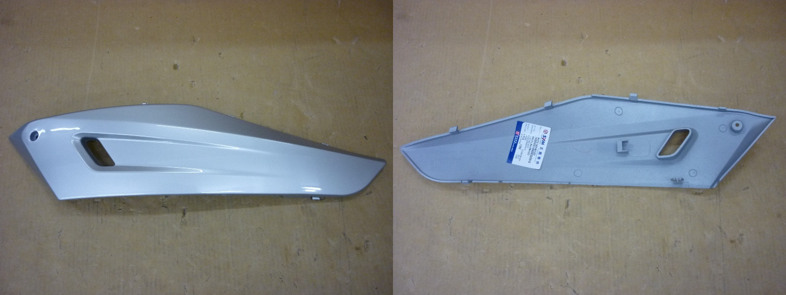 Облицовка декоративная правая серебристый_S-421S-D SYM