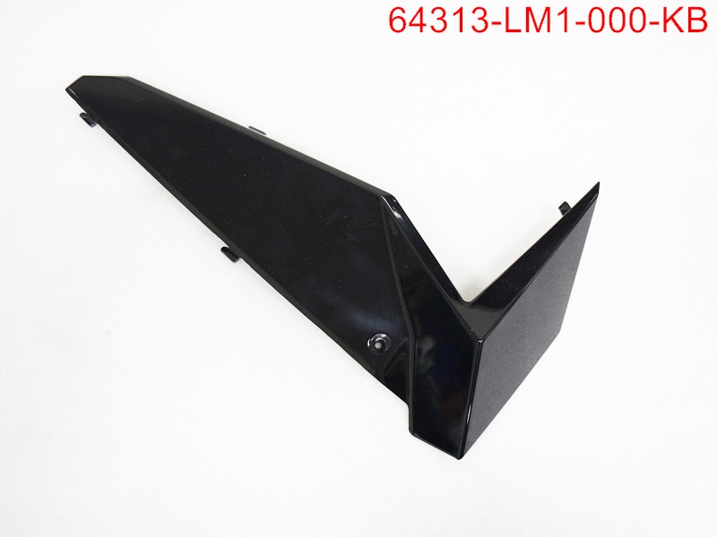 Облицовка панели пола правая SYM Cruisym 300