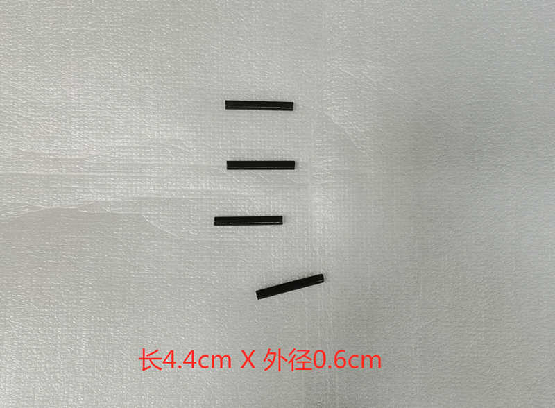 Штифт петли крышки SYM