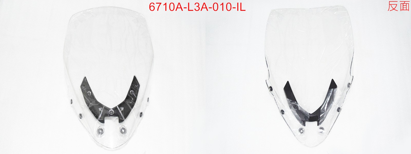 Стекло ветровое GY-7450U SYM JoyMax 300