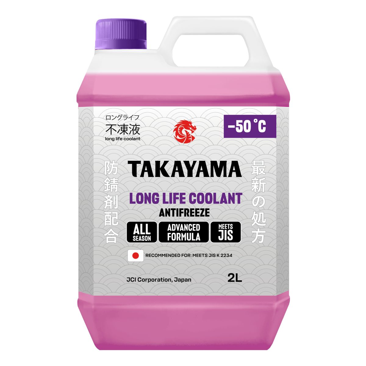 Жидкость охлаждающая низкозамерзающая Takayama Antifreeze Long Life Coolant Hybrid violet -50 2л