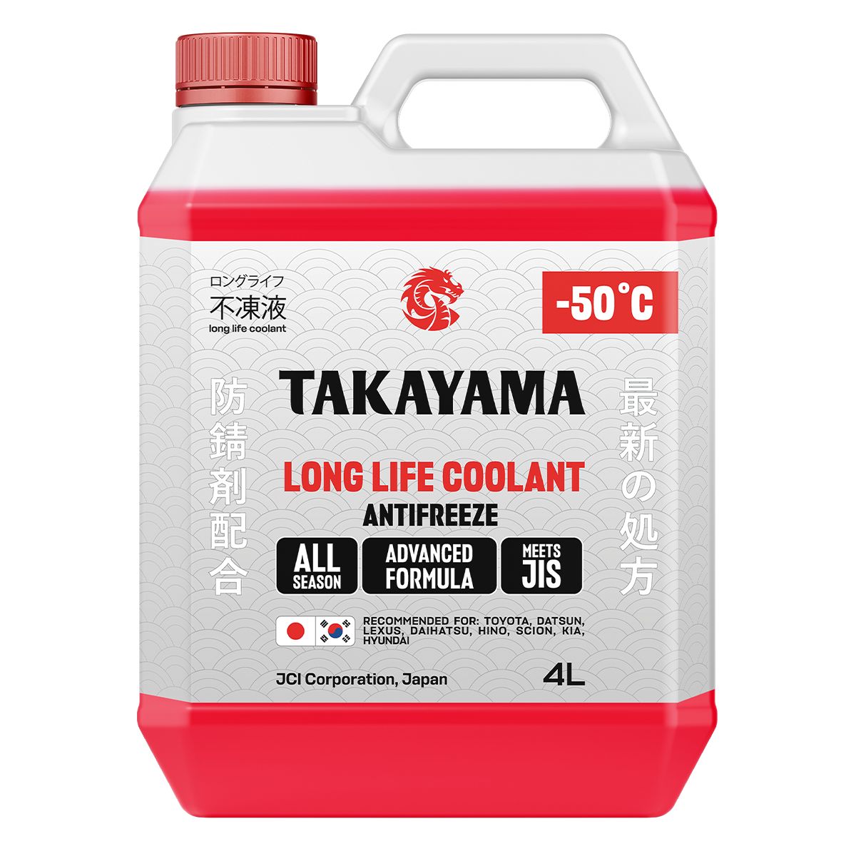 Жидкость охлаждающая низкозамерзающая Takayama Antifreeze Long Life Coolant red -50 4л