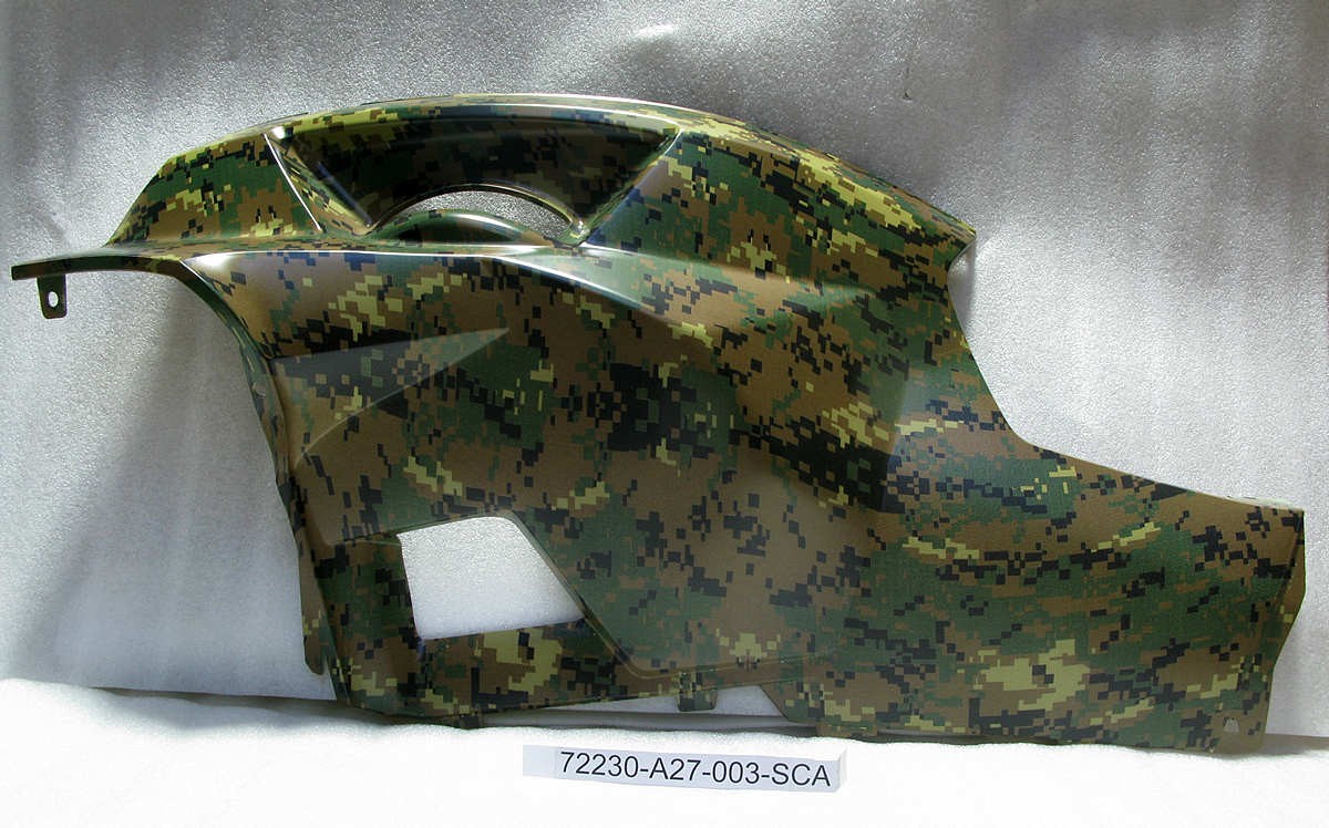 Облицовка боковая левая 700 Access