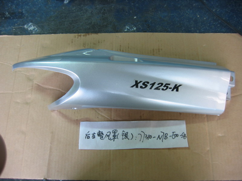 Облицовка задняя правая SYM