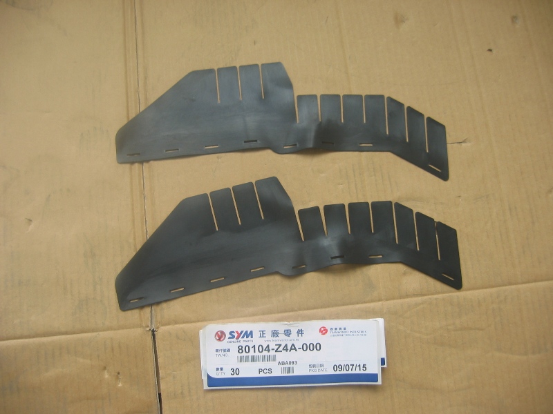 Кожух задний SYM