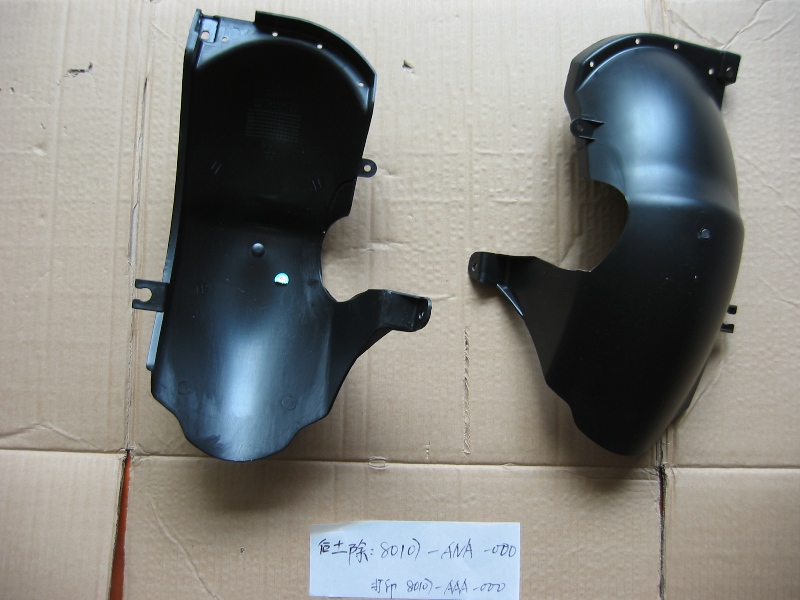 Крыло заднее внутреннее SYM Crox 125 Orbit 125