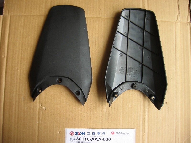 Крыло заднее внешнее малое SYM Crox 125 Orbit 50 Orbit 125