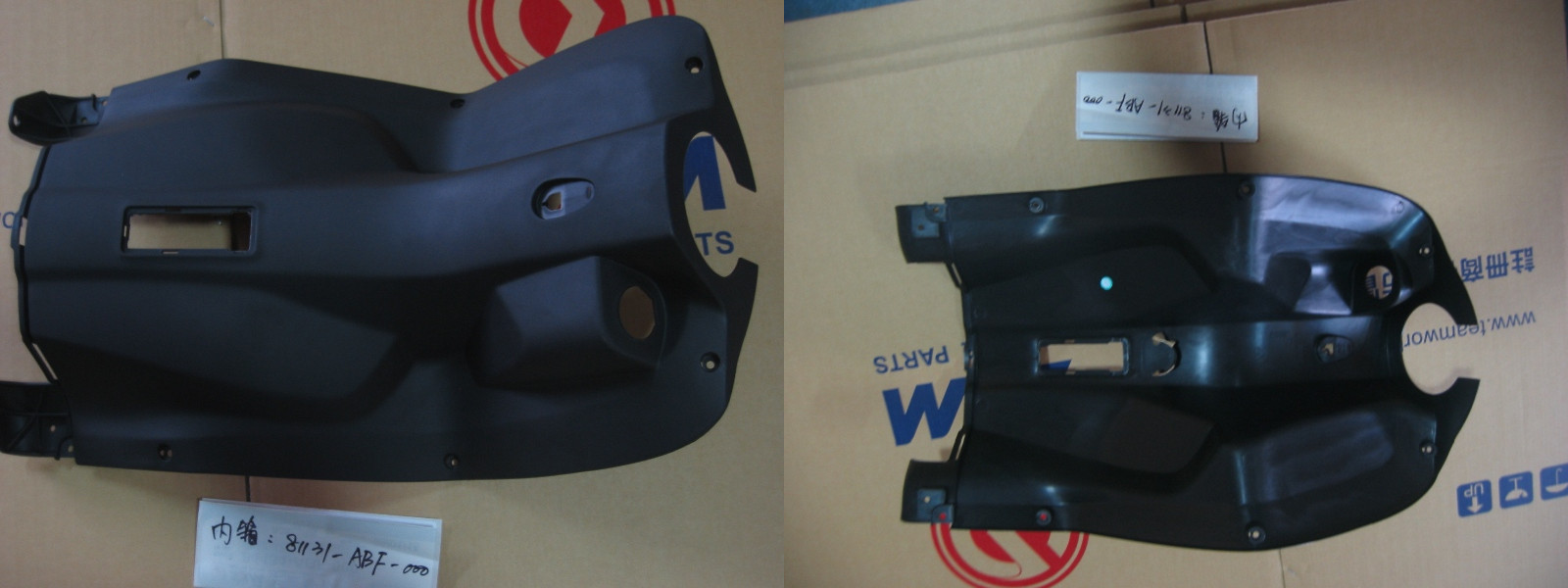 Облицовка передняя внутренняя SYM