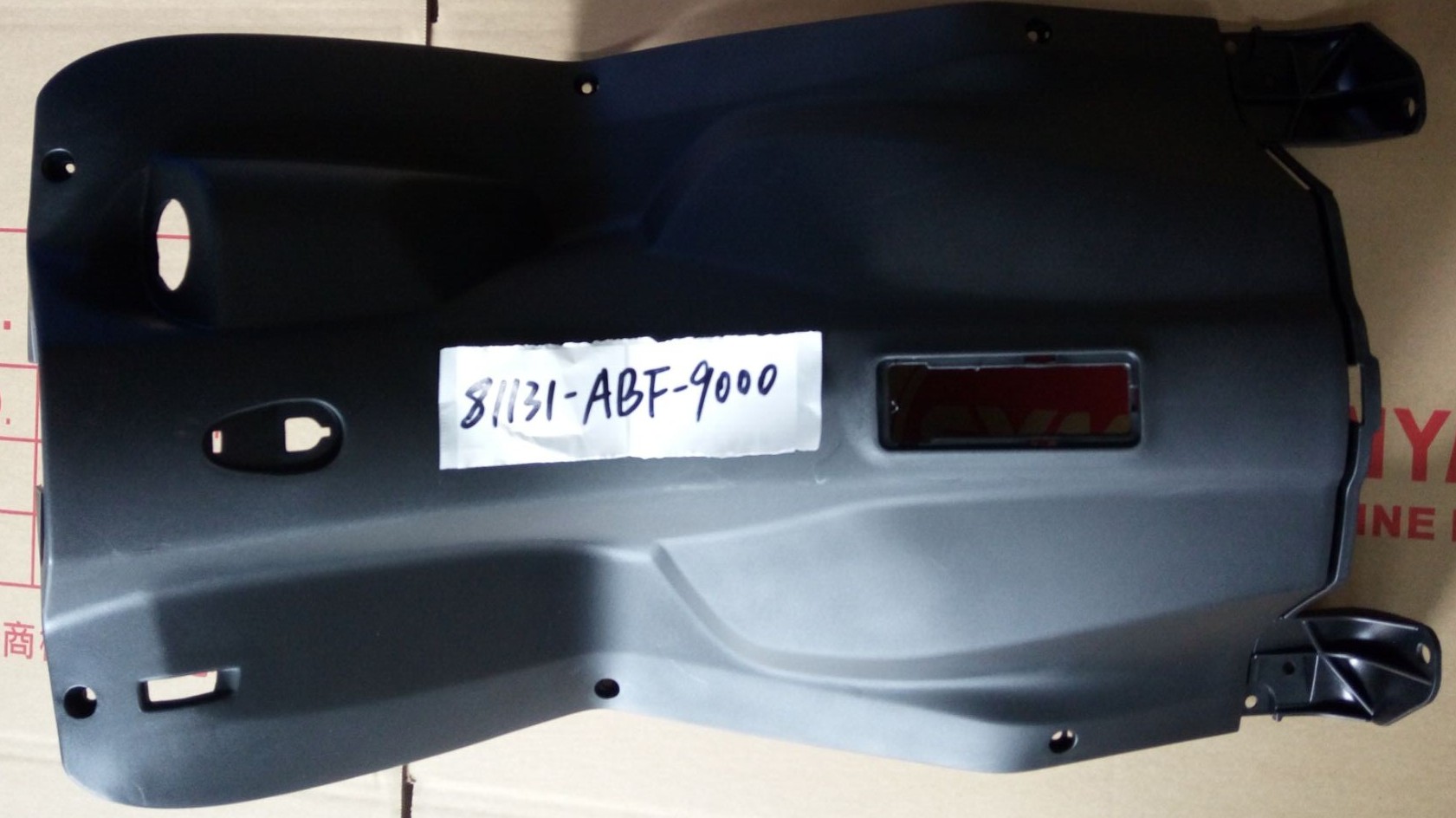 Облицовка передняя внутренняя SYM