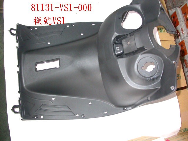 Облицовка передняя внутренняя черный_BK-001U SYM VS 150