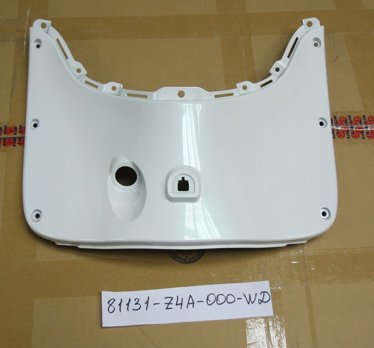 Облицовка передняя внутренняя белый SYM Allo 125 Allo 50