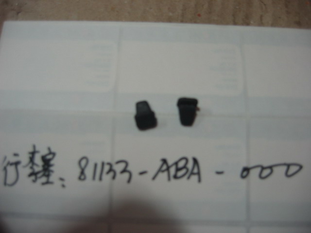 Ограничитель багажный SYM