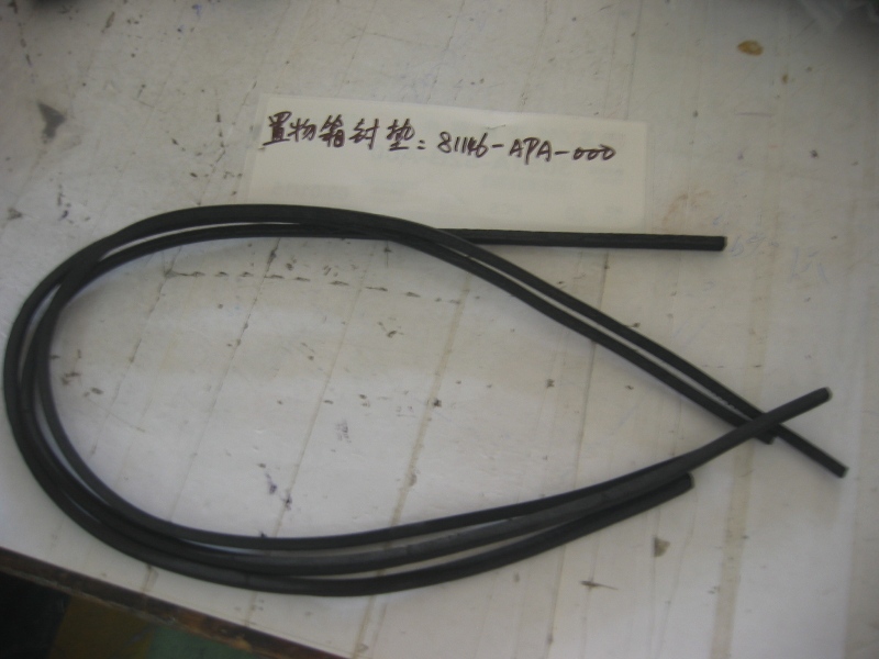 Уплотнение внутреннего отсека SYM