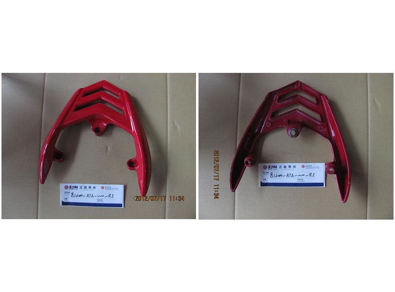 Бугель задний SYM JetNaked 50 Jet 4 125 Jet 4 50