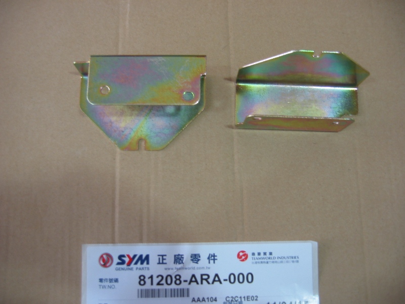 Крышка соленоида SYM