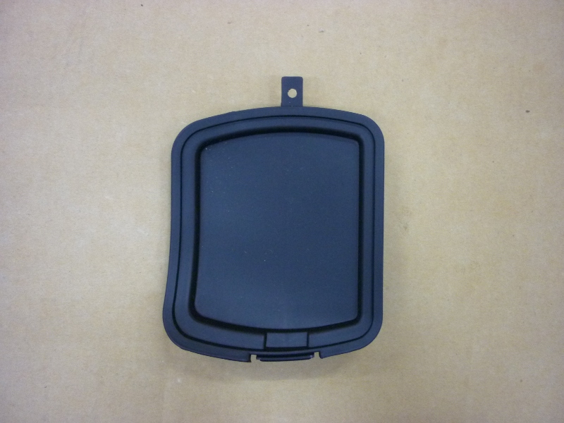 Крышка багажного ящика левая SYM