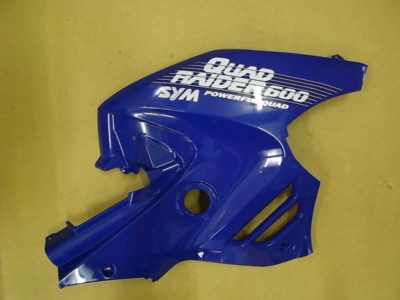 Облицовка боковая правая синий (PP-80869-25) SYM