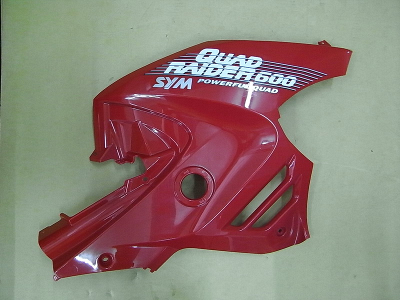 Облицовка боковая правая красный (PP-40845-25) SYM