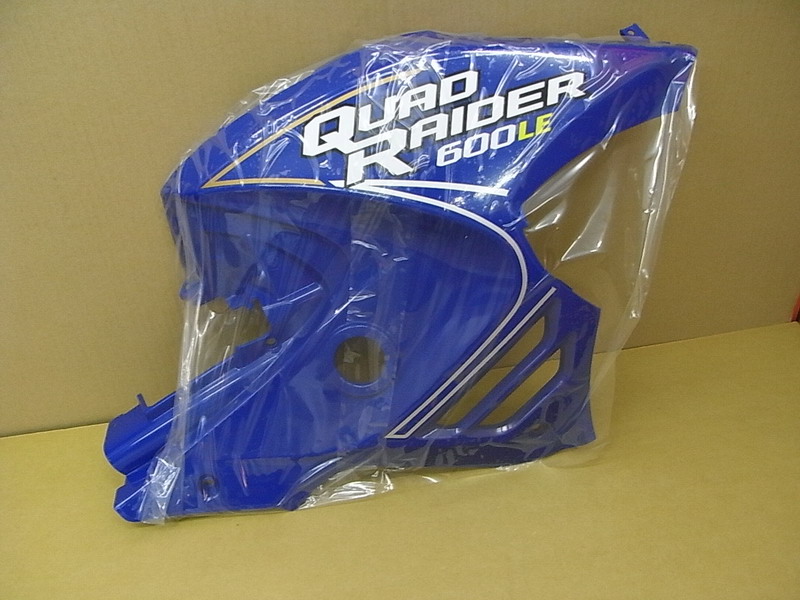 Облицовка боковая правая синий (T1) SYM