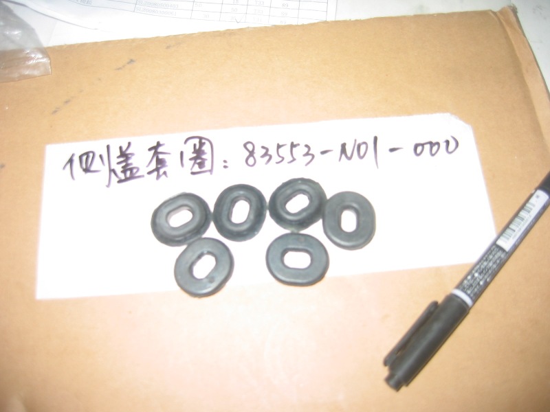 Втулка резиновая крепления пластика SYM