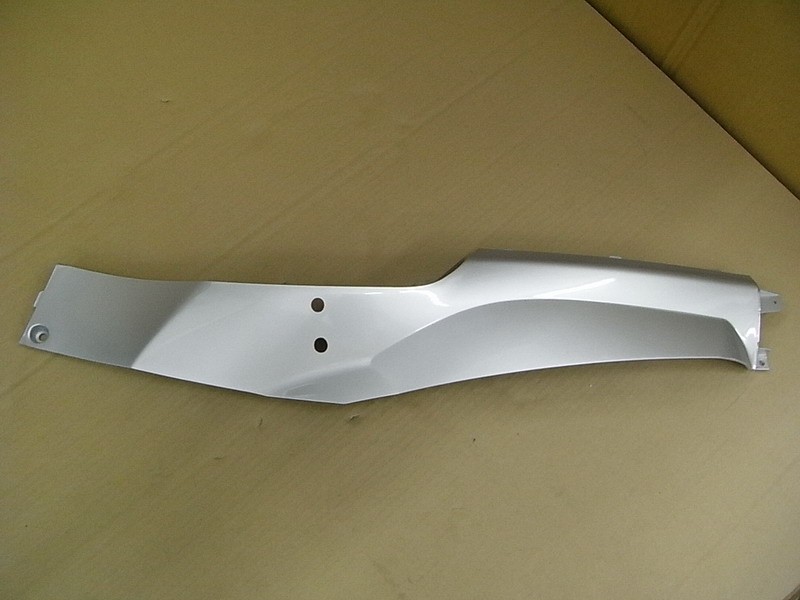 Облицовка боковая левая ermak. Pit0014 облицовка боковая левая. Cfmoto jetmax 250. Левая боковая облицовка. Облицовка боковая sigma.