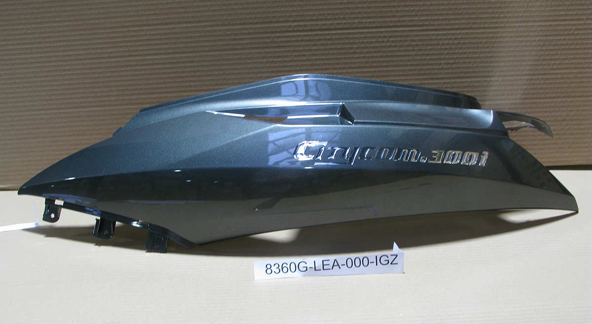 Облицовка задняя левая серый_GY-419S-D SYM Citycom