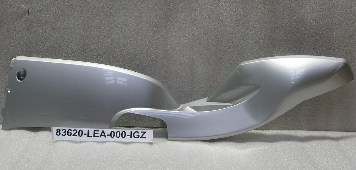 Облицовка боковая левая серый_GY-419S-D SYM Citycom