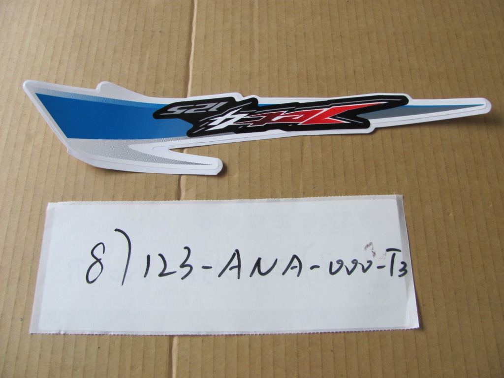 Наклейка на пластик передний правый SYM