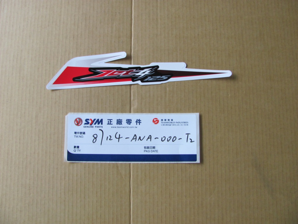 Наклейка на пластик передний левый SYM