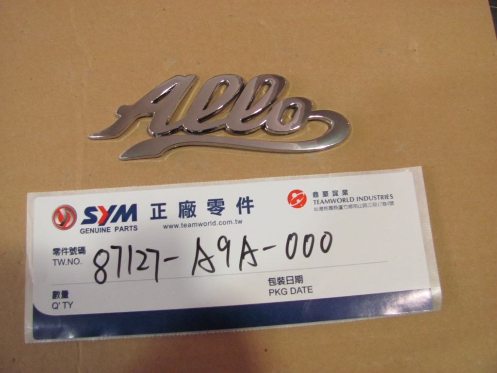 Наклейка декоративная SYM