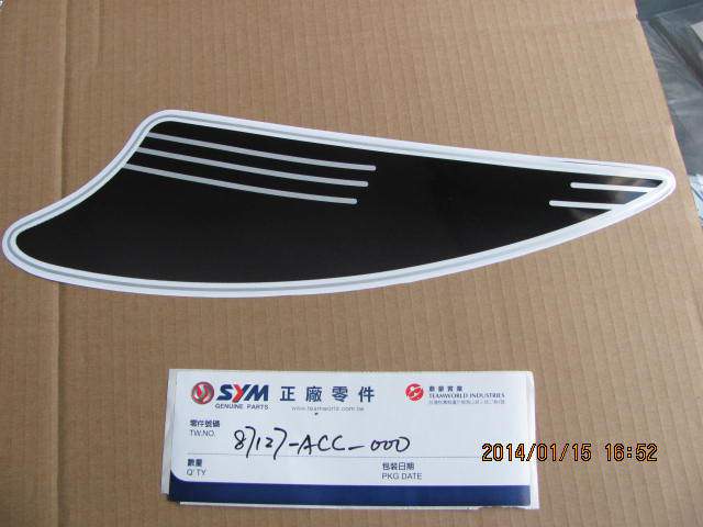 Наклейка декоративная SYM