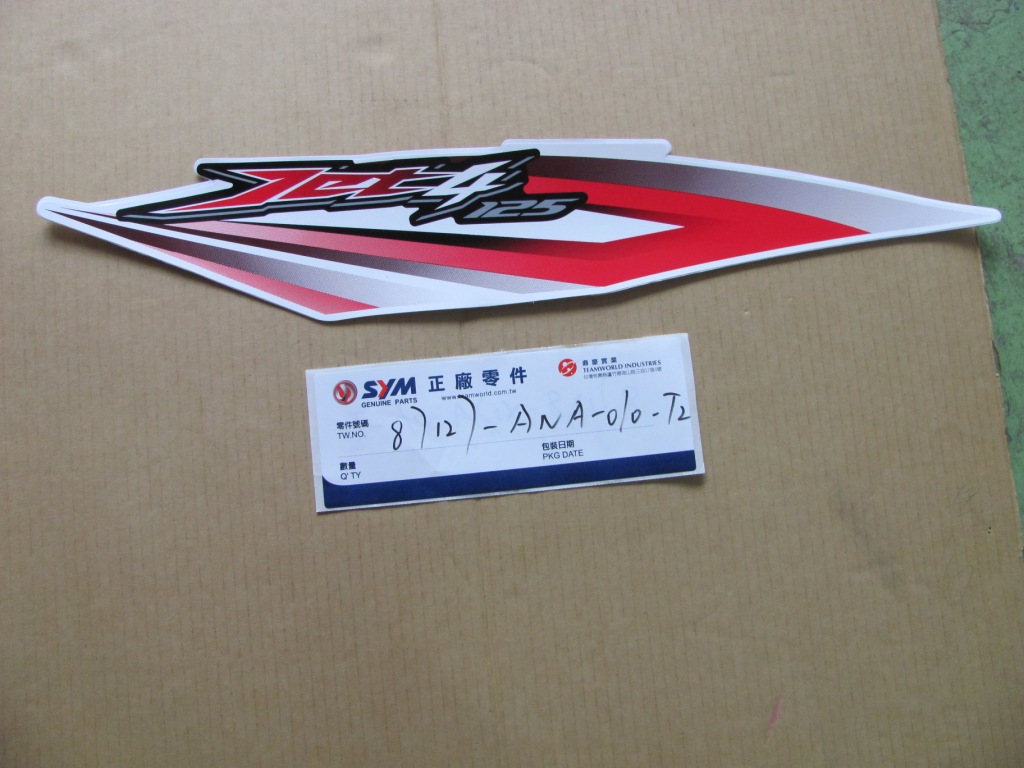 Наклейка на пластик правый SYM