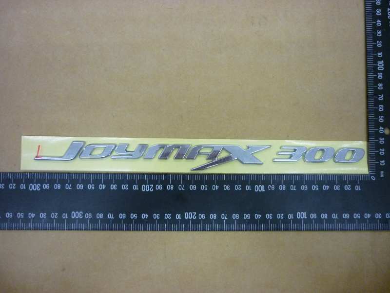 Наклейка декоративная SYM